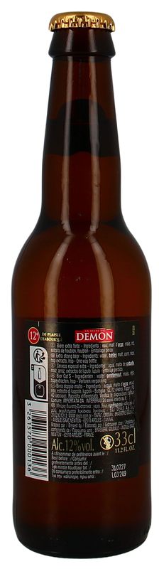 La Bière du Demon 