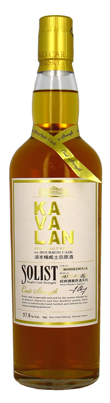 Kavalan Single Malt "Solist" Bourbon Cask Strenght