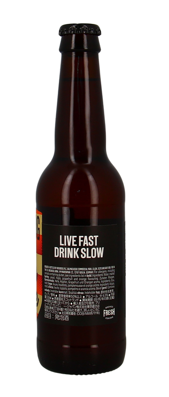BrewDog Elvis Juice IPA Vegan