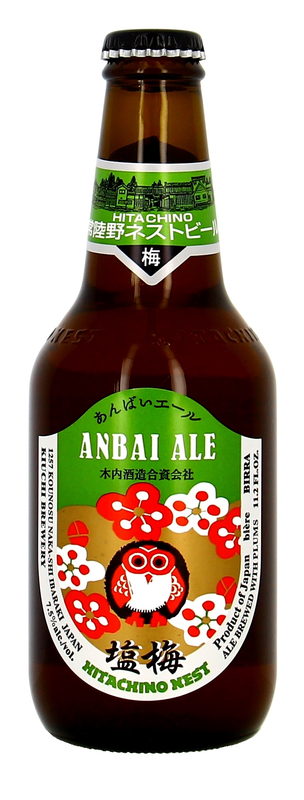 Hitachino Nest Anbai Ale (ab Mitte April)