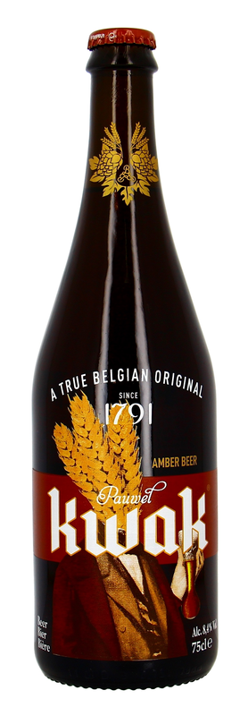 Kwak Amber