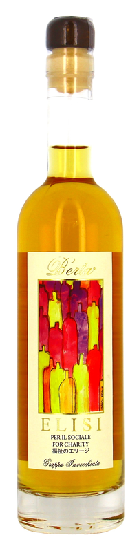 Berta, Grappa Elisi (Barbera/Nebbiolo/Cabernet)
