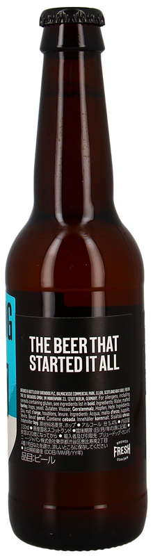 BrewDog Punk IPA, Vegan