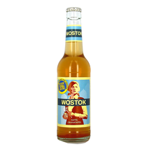 Wostok Dattel Granatapfel MW 
