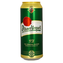 Pilsner Urquell Dose