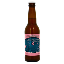 Celestial Le dernier cri NEIPA