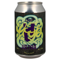 VETRA Loop Dose