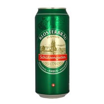 Schützengarten St. Galler Klosterbräu Dose