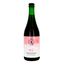 Rockmill Be Wild #3 
Raspberry Wild Ale BA 