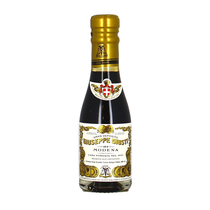 Aceto Balsamico 2 Goldmedaillen, Giusti