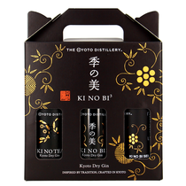 KI NO Three (Classic, Sei & Tea), The Kyoto Distillery