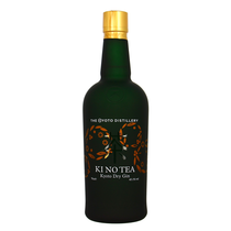 KI NO TEA Kyoto Dry Gin