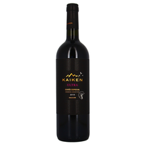 Kaiken Ultra Cuvée Especial, Vegan