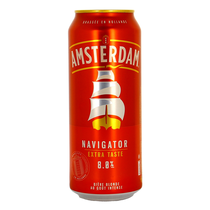 Amsterdam Navigator Dose